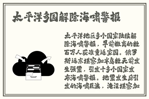 国产成人精品视频免费网站